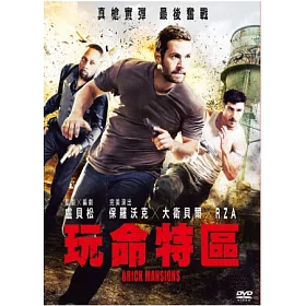 博客來 玩命特區dvd