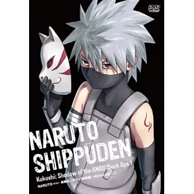 博客來 火影忍者疾風傳卡卡西暗部篇 活在黑暗世界的忍者 1 Dvd