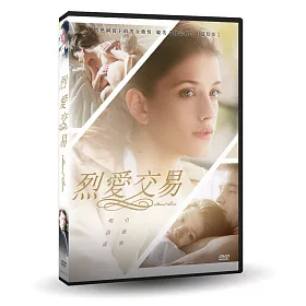 博客來 烈愛交易dvd