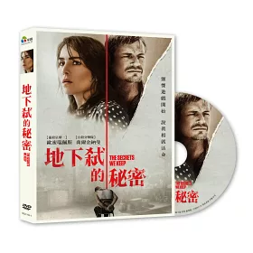 博客來 地下弒的秘密dvd