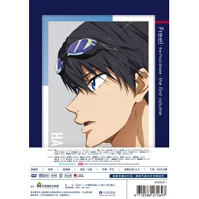 博客來 劇場版free 男子游泳部the Final Stroke 前篇dvd