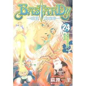 博客來 Bastard 暗黑破壞神 24 電子書