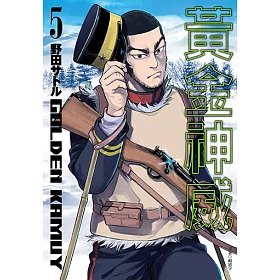 博客來 黃金神威 05 電子書