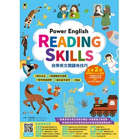 博客來 Power English Reading Skills自學英文閱讀有技巧 全套2冊 1冊閱讀技巧指導 1冊閱讀測驗攻略 附專業外籍英語教師錄製朗讀音檔 加贈自主學習計畫筆記本 電子書