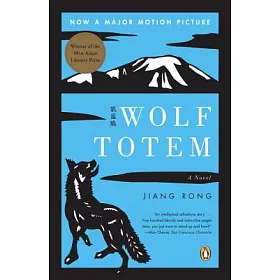 博客來 Wolf Totem