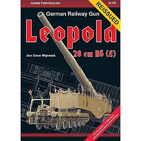 博客來 German Railway Gun 28 Cm K5e Leopold 28 Cm K5 E