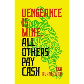 博客來 Vengeance Is Mine All Others Pay Cash