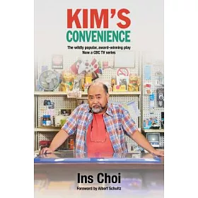 博客來 Kim S Convenience