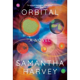 2024布克獎得獎作品：軌道