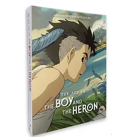 蒼鷺與少年美術設定集 The Art of the Boy and the Heron