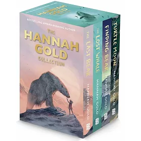 【 BBC 藍彼得圖書大獎】《最後的北極熊》4 冊套書 The Hannah Gold Collection