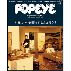 博客來 Popeye 2月號 19