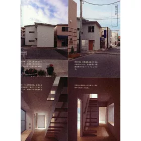 博客來 木造住宅建築構造詳細圖解專集