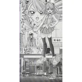 博客來 日本版漫畫 遊戲王arc V No 1 附卡片
