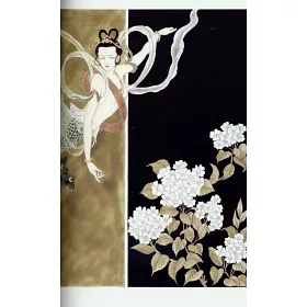 博客來 山岸凉子畫集 光