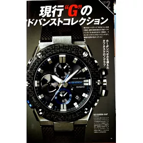 博客來 G Shock 35週年紀念完全圖鑑專集