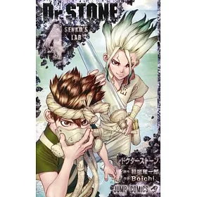 博客來 Dr Stone 4