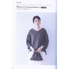 博客來 香田aoi美麗服飾裁縫作品集