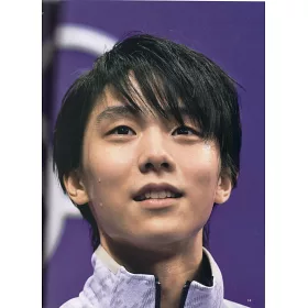 博客來 Aera特別編集 羽生結弦連霸の原動力 完全版