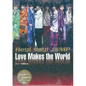 博客來 Hey Say Jump演唱會寫真專集 Love Makes The World