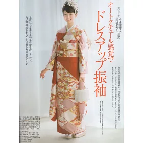 博客來 振袖美人年版