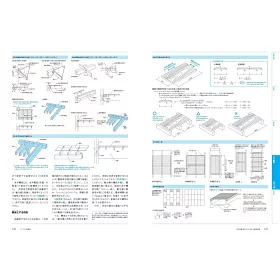 博客來 增補新版 山邊豐彥的木屋建築構造寫真詳解 附dvd
