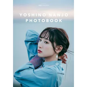 博客來 南條愛乃21年月曆寫真本