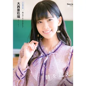 博客來 日本卡漫聲優超人氣專刊r Vol 39 大西亞玖璃