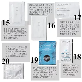 博客來 Cosme Kitchen有機彩妝特刊vol 7 附超豪華大附錄組