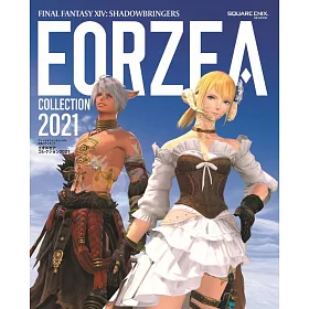 博客來 Ff14 暗影之逆焰艾奧傑亞遊戲設定資料集21