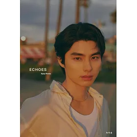 本田響矢寫真集：ECHOES