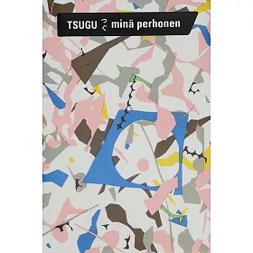 mina perhonen設計作品解析專集