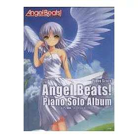 博客來 Angel Beats 動畫歌曲鋼琴獨奏樂譜精選