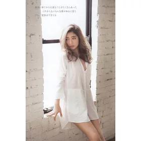 博客來 今井華美麗時尚寫真專集 It Gal