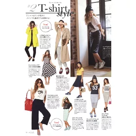 博客來 今井華美麗時尚寫真專集 It Gal