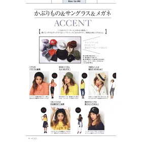 博客來 今井華美麗時尚寫真專集 It Gal