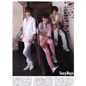 博客來 Sexy Zone寫真集 Be Sexy