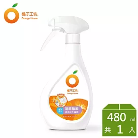 博客來 橘子工坊浴廁清潔劑480ml 兩用噴槍