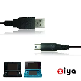 博客來 Ziya Nintendo 3ds 3ds Xl Usb傳輸線與充電線戰鬥款