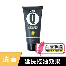 博客來 Man Q 檸檬控油洗面乳 100ml