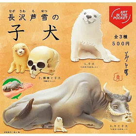 博客來 日本正版授權 全套3款aip 長澤蘆雪幼犬篇扭蛋 轉蛋動物模型白象黑牛圖屏風情