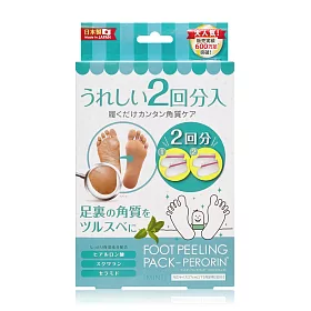 博客來 日本pamperfeet 去角質足膜 25mlx4枚 盒 薄荷