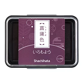 博客來 Shachihata 日本傳統色油性印台蒼蒲色