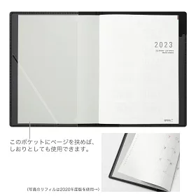 博客來 Midori 23 Flat Diary手帳 A5 白
