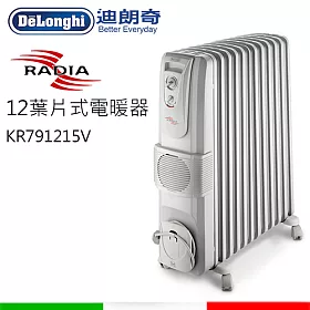 博客來 迪朗奇delonghi 12片式熱對流暖風電暖器 Kr791215v