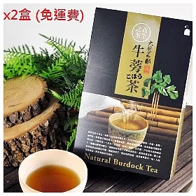 博客來 將軍區農會 牛蒡茶包禮盒 7克x12包 盒 2盒