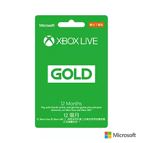 博客來 Esd Xbox Live 金會員12 個月下載版