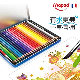 博客來 法國maped 學用水彩色鉛筆 24色鐵盒
