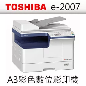 博客來 Toshiba E Studio 07 E07 多功能a3黑白雷射影印機
