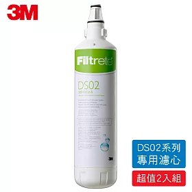 博客來 3m Ds02 簡易安裝系列淨水器替換濾心 超值2入組